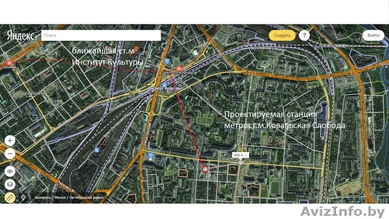 Продаётся медицинский центр 850м2,1700$м2. Код объекта 00.094 - Изображение #9, Объявление #1251108