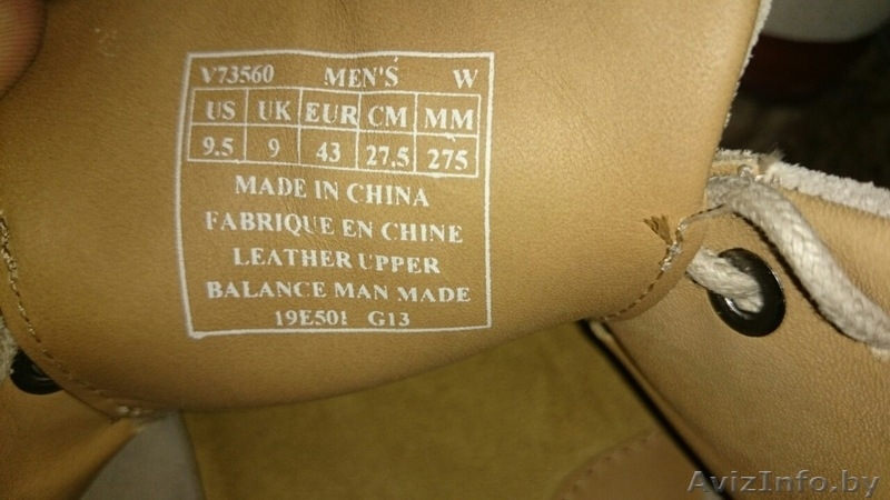 Туфли повседневные Rockport (Adidas) - Изображение #3, Объявление #1245595