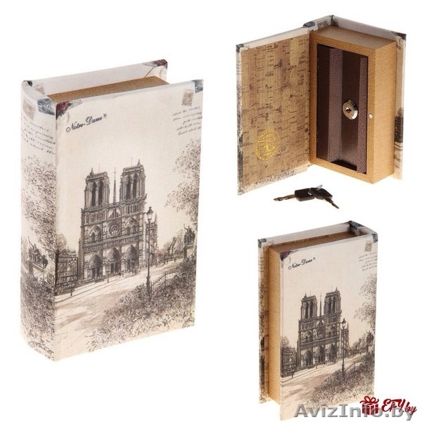 Креативные подарки и сувениры от EFY.by - Изображение #1, Объявление #1251603