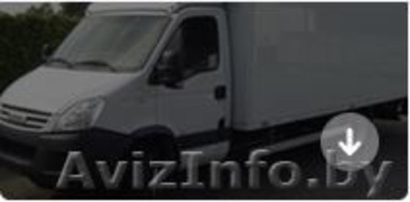 Экономичные грузоперевозки по Беларуси - Изображение #3, Объявление #1253337