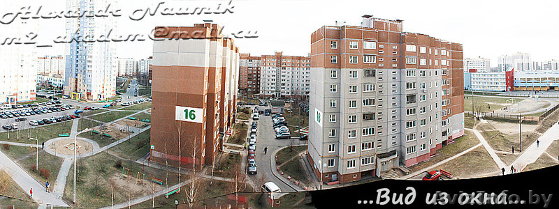 Продаётся 2х комнатная квартира по ул.Лучины 50. - Изображение #6, Объявление #1256286