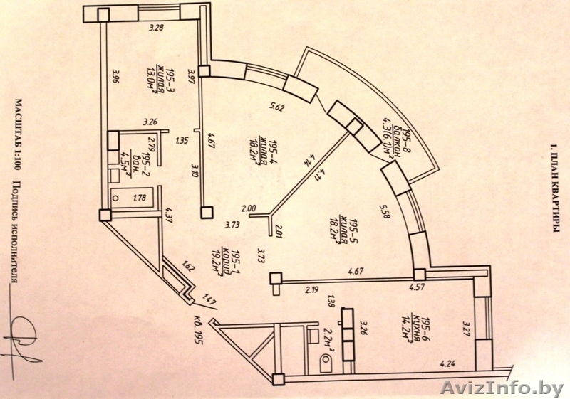 Продам 3-х комнатную квартиру Минск Фрунзенский р-н Каменная горка - Изображение #1, Объявление #1254512