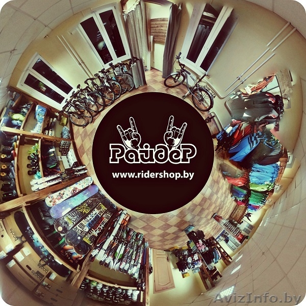 Магазине спортивных товаров «Райдер» предлагает новые велосипеды в Минске - Изображение #2, Объявление #1249938