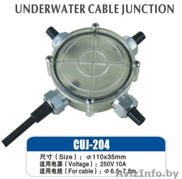 Подсветка для ландшафта, водоемов. - Изображение #8, Объявление #1253196
