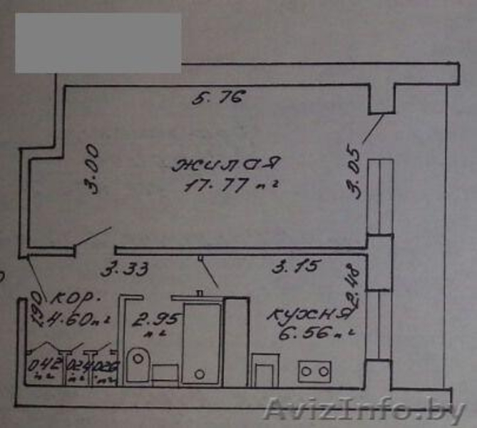 Продам 1-комн. квартиру, ул.Сердича, по доступной цене. - Изображение #5, Объявление #1266519