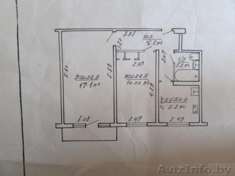 Двушка с хорошим ремонтом по yл.Каховская-45. недорого - Изображение #5, Объявление #1268455