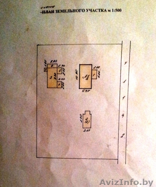 Продам дом в деревне 15 км. от Минска - Изображение #8, Объявление #1264966
