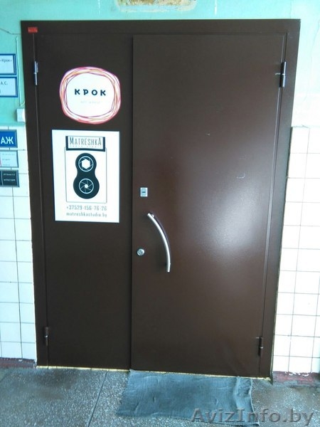 Аренда зала в Кроке - Изображение #4, Объявление #1260657