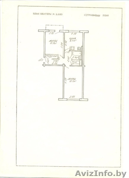 Сдаётся 2-х комнатная квартира в Уручье - Изображение #9, Объявление #1262937