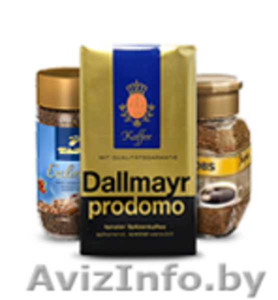 Бытовая химия, средства гигиены, косметика и продукты из Германии - Изображение #7, Объявление #1267337