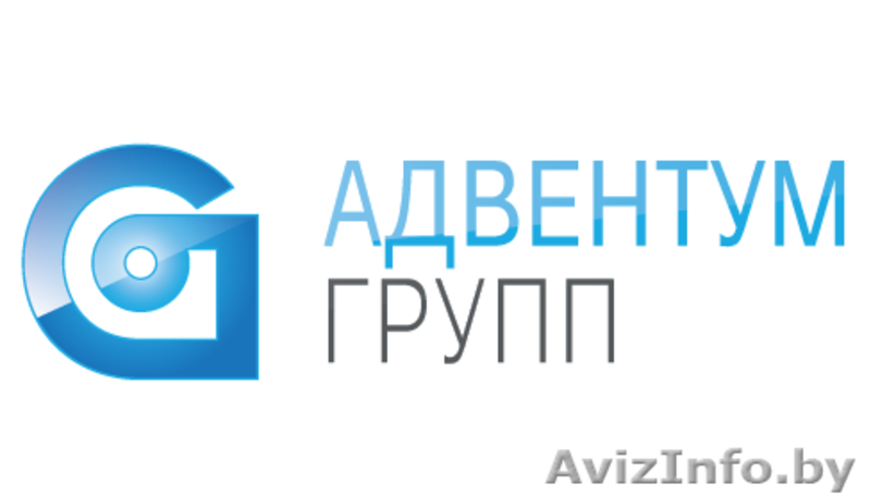 Благоустройство и озеленение территории - Изображение #2, Объявление #1268162