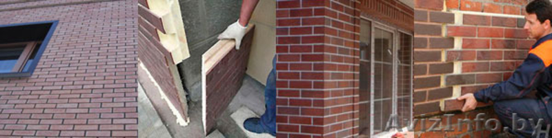 Термопанели с клинкерной плиткой(фасадные) - Изображение #5, Объявление #1262508