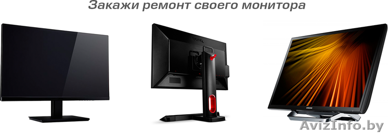 Запчасти и ремонт ноутбуков в Минске - Изображение #7, Объявление #1258407