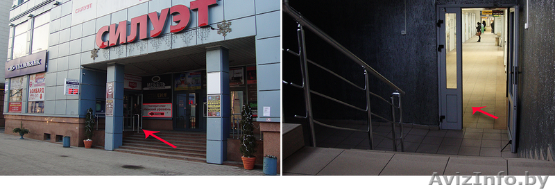 Запчасти и ремонт ноутбуков в Минске - Изображение #8, Объявление #1258407