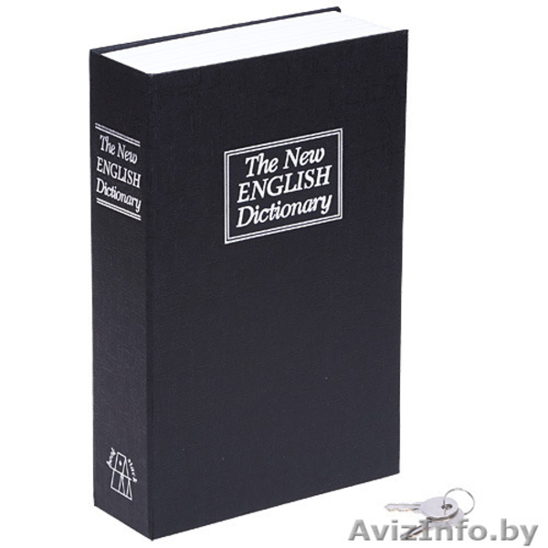 Книга-сейф Английский словарь от производителя                                   - Изображение #5, Объявление #1261394