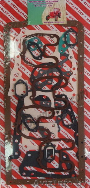 Автотракторные Прокладки И Рти, Сальники, Манжеты, Кольца Круглого Сеч - Изображение #5, Объявление #1264049