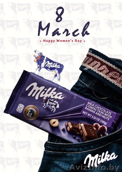 Услуги Графического Дизайнера - Изображение #8, Объявление #1279327