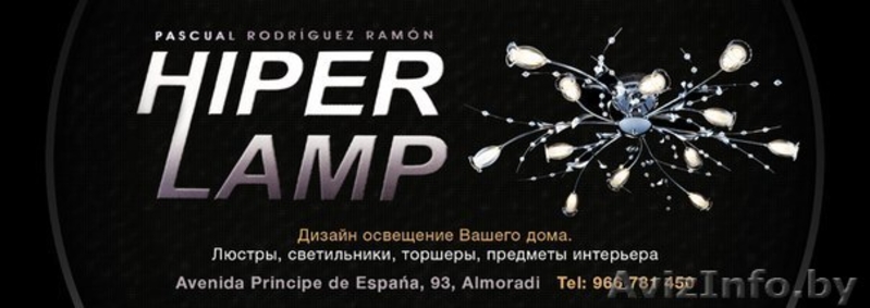 Услуги Графического Дизайнера - Изображение #3, Объявление #1279327