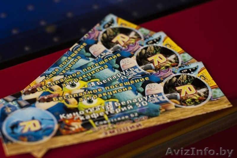 Услуги Графического Дизайнера - Изображение #4, Объявление #1279327