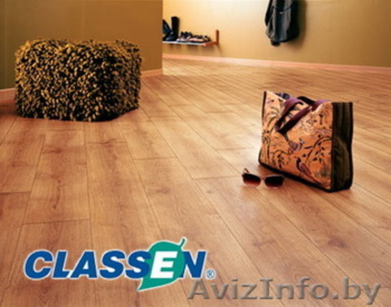 Ламинат  Classen, Tarkett, Kronospan. Большой выбор.Доставка.Укладка. - Изображение #2, Объявление #1274834