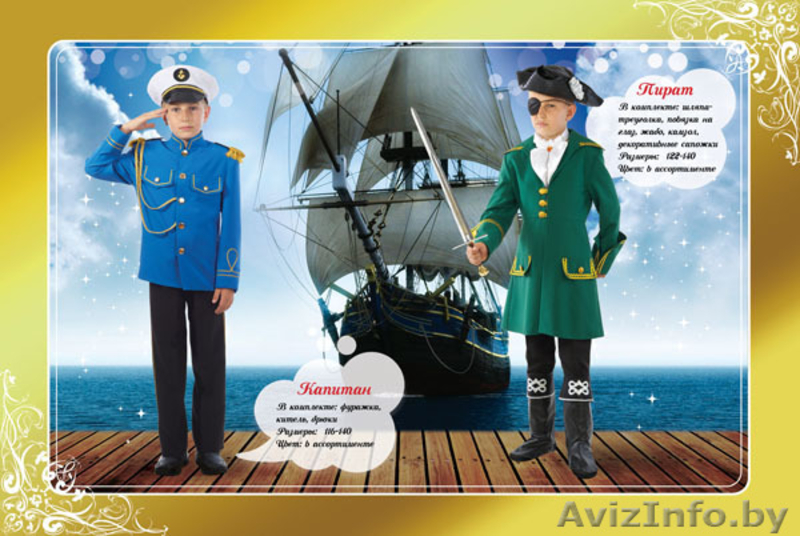 ворон,петушок,царевич и др.детские карнавальные костюмы - Изображение #3, Объявление #1282054