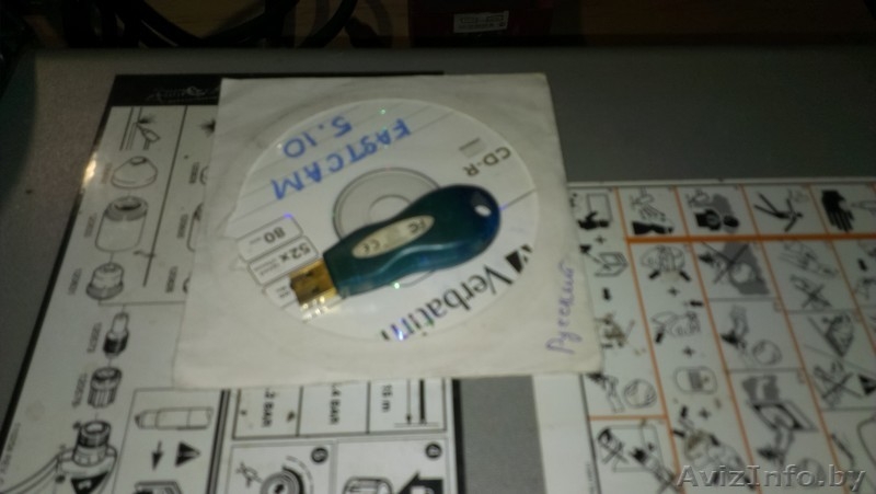 Установка плазменной резки с ЧПУ - Изображение #5, Объявление #1284537