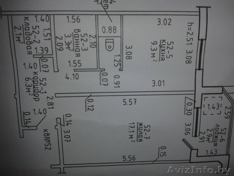 1-комнатная с отличным ремонтом!  - Изображение #9, Объявление #1170988