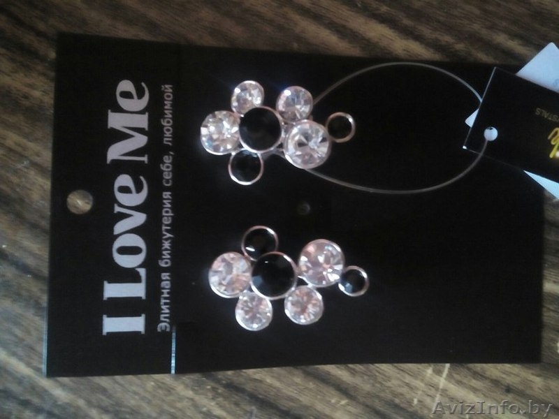 Красивая бижутерия - Изображение #3, Объявление #1300234