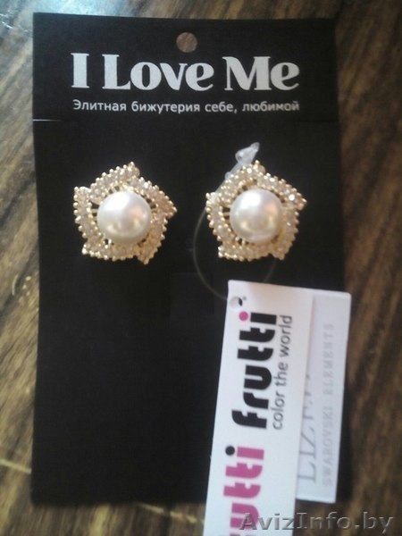 Красивая бижутерия - Изображение #4, Объявление #1300234