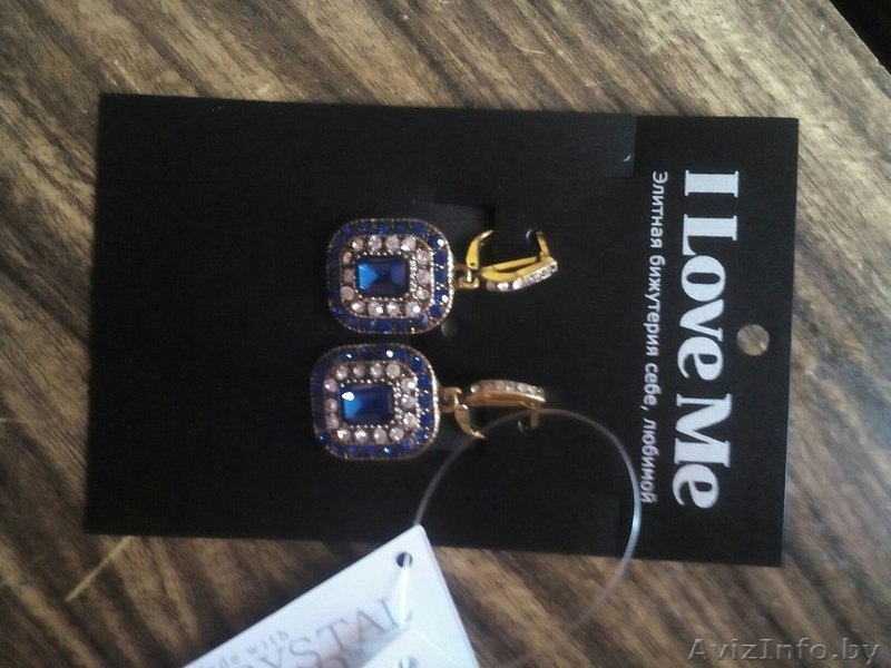 Красивая бижутерия - Изображение #5, Объявление #1300234