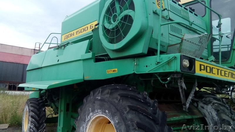 Дон 1500б 2006 год - Изображение #4, Объявление #1301295