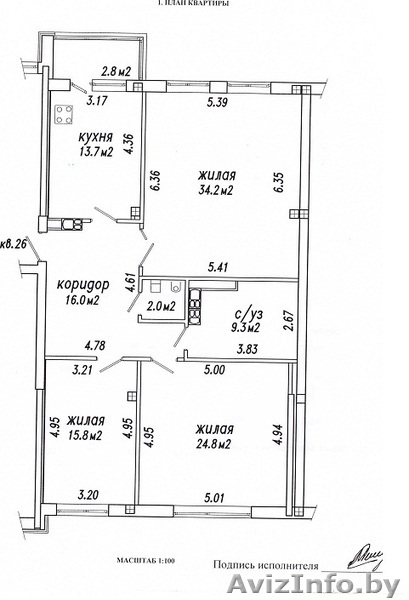 Квартира на Пионерской с хорошим видом. - Изображение #2, Объявление #1306513