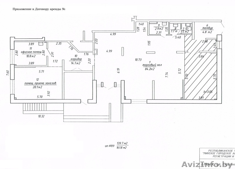 Собственник сдаёт 34 м2 по 15 € на Скрипникова,12 (Сухарево) - Изображение #3, Объявление #1026056