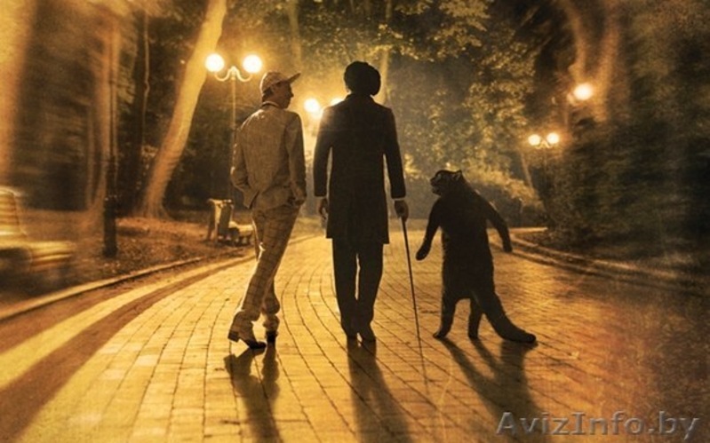 Транспортно-Туристическая компания "Екатерина Тур" - Изображение #3, Объявление #1312424