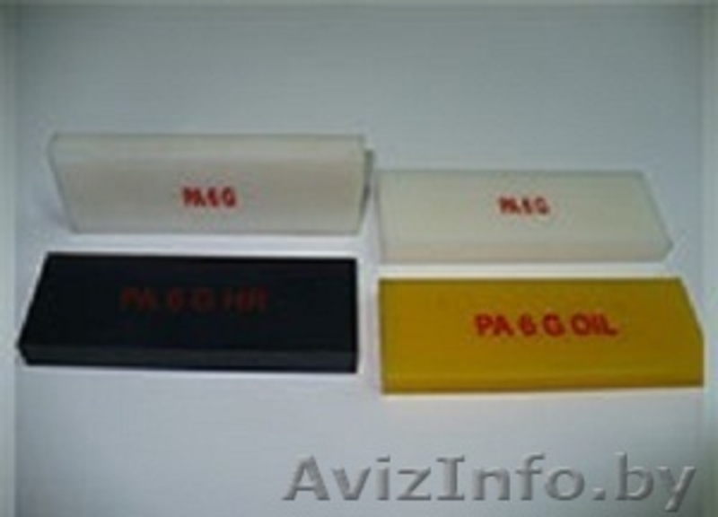 Конструкционные пластики - Изображение #1, Объявление #1316845