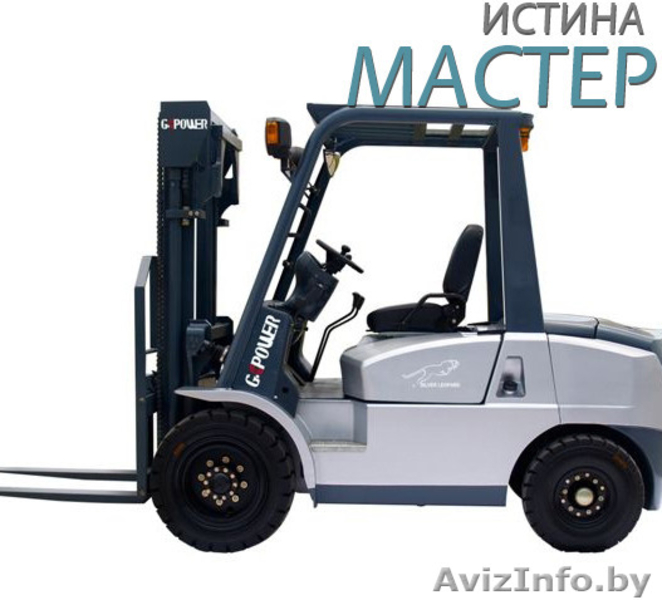 Ремонт мини спецтехники и складской техники - Изображение #3, Объявление #1307716