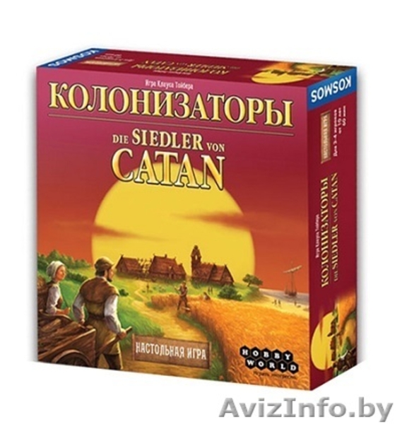 Настольные игры нового поколения. Развивающие игрушки и настольные игры. - Изображение #5, Объявление #1310551