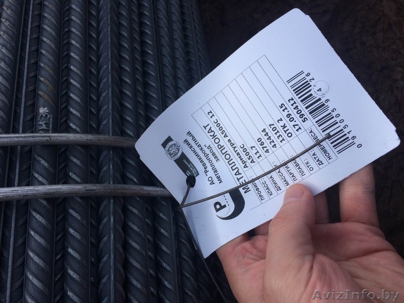 Арматура 10 мм и 12 мм | Низкие цены | В наличии - Изображение #5, Объявление #1315655