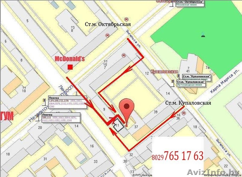 СУМКА СВОИМИ РУКАМИ. Изделия из кожи. Кожаные сумки. Курсы по работе с кожей. - Изображение #4, Объявление #1324654