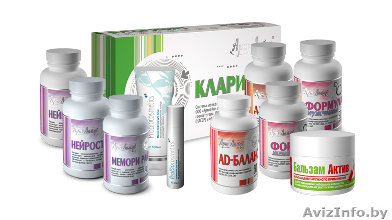 Артлайф в Беларусии - Изображение #2, Объявление #1324315