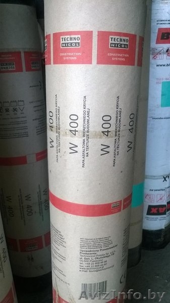 Акция!!!! Ликвидация склада. Скидка до 50%!!!! - Изображение #1, Объявление #1319473