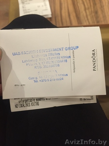 Браслет Pandora. Оригинал - Изображение #3, Объявление #1324480