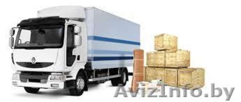 Грузоперевозки по РБ любых грузов до 20т. - Изображение #2, Объявление #1327421