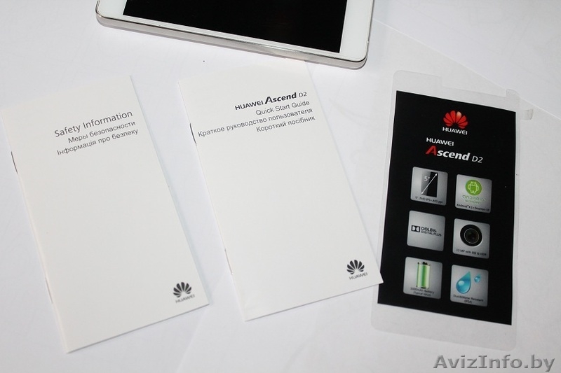 Смартфон Huawei Ascend D2 (в подарок мп3 плеер) - Изображение #6, Объявление #1328498
