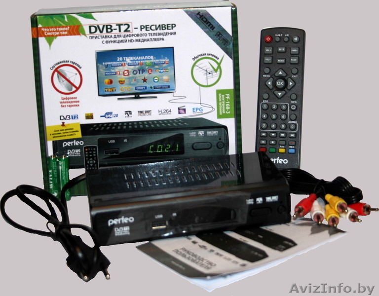 Цифровой телевизионный ресивер PERFEO - Изображение #1, Объявление #1316912