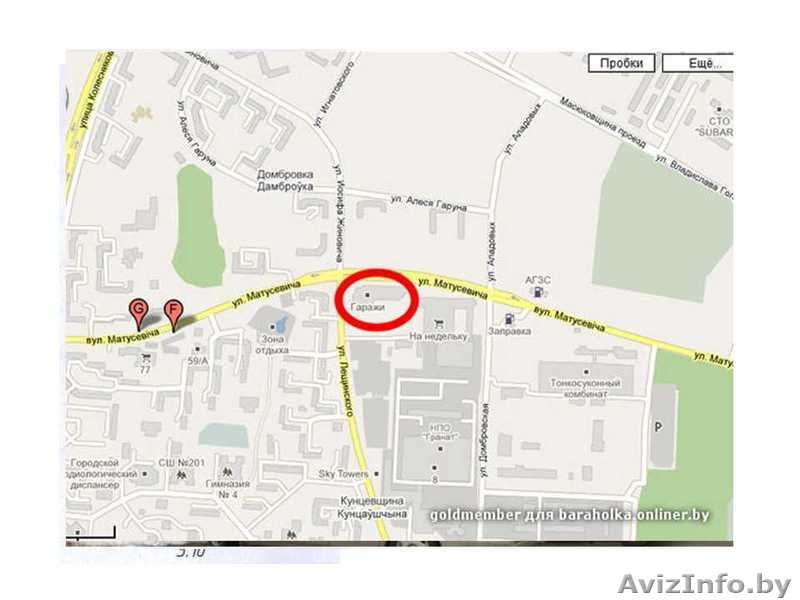 Продаю отапливаемый гараж по ул. Матусевича  возле метро «Кунцевщина» - Изображение #5, Объявление #1330227