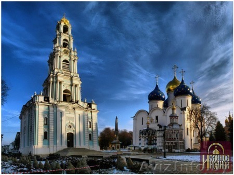 Светоч православия – благословенная Оптина пустынь.22.01/11.03/15.04.20162 - Изображение #4, Объявление #1337086