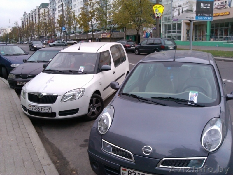 Качественные услуги по распространению рекламного материала различными способами - Изображение #3, Объявление #1340084