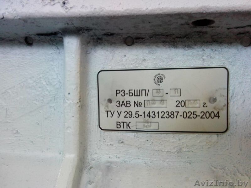 Шлюзовые питатели и затворы.  Затворы Р3-БШМ. - Изображение #3, Объявление #1337628