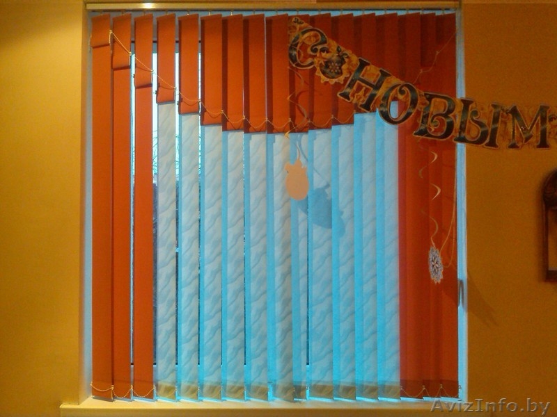 Жалюзи, рулонные шторы, защитные роллеты - Изображение #3, Объявление #1331523